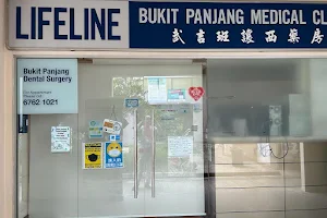 Lifeline Bukit Panjang Medical Clinic image