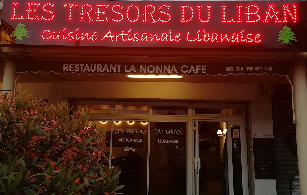 Les Trésors du Liban - Restaurant Marseille à Marseille