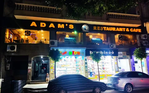 ADAM'S Cafe image