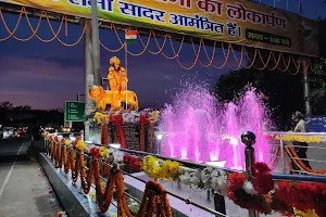 Bharat Mata Statue image
