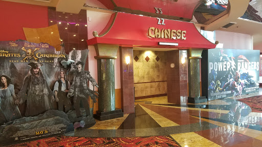 Movie Theater «Edwards Ontario Palace 22 IMAX & RPX», reviews and photos, 4900 E 4th St, Ontario, CA 91764, USA