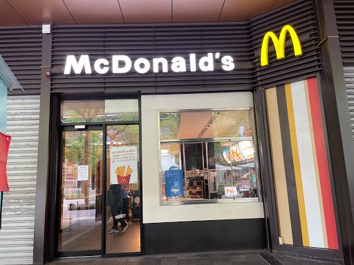 McDonald's Taipei Songhsou