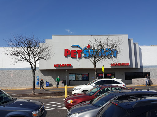 Pet Supply Store «PetSmart», reviews and photos, 220 Commerce Blvd, Fairless Hills, PA 19030, USA