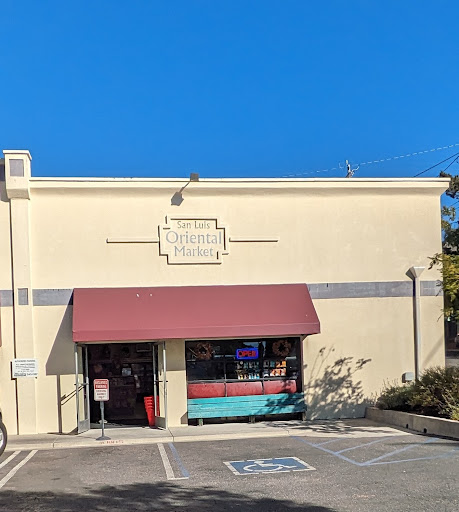 Slo Asian Market image