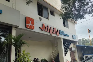 Athidhi Family Restaurant image
