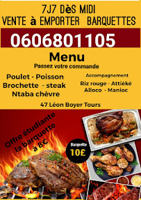 Photos du propriétaire du Restaurant africain Restaurant ALLO Le Paricia à Tours - n°6