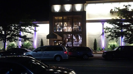 Caterer «Glen Terrace Caterers», reviews and photos, 5313 Avenue N, Brooklyn, NY 11234, USA