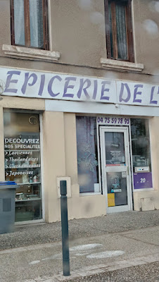Epicerie de l'Asie à Bourg-lès-Valence