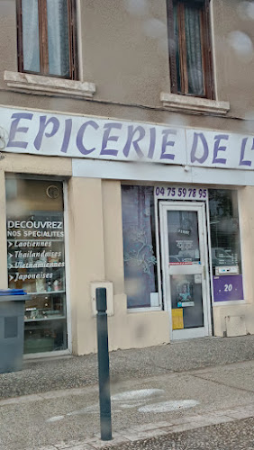 Épicerie asiatique Epicerie de l'Asie Bourg-lès-Valence