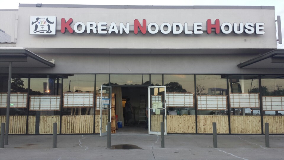 Korean Noodle House