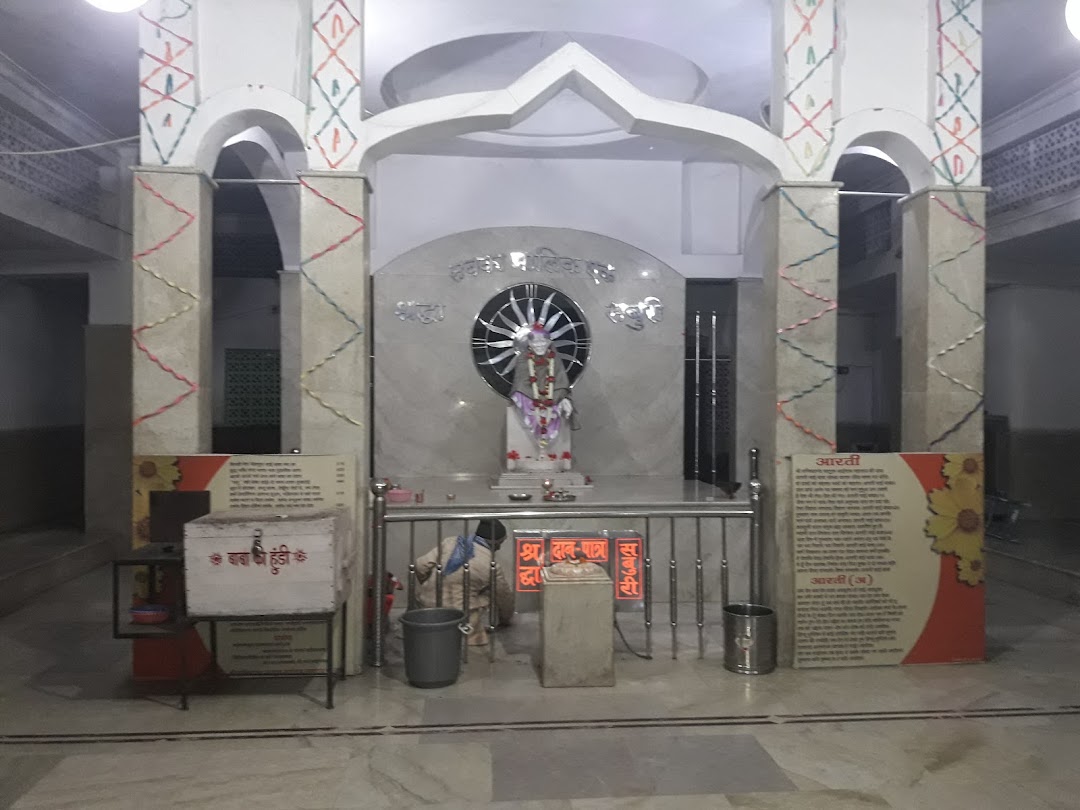 Sai Mandir
