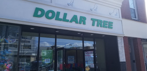 Dollar Store «Dollar Tree», reviews and photos, 376 Main St, Wakefield, MA 01880, USA