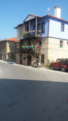 Αξιολογήσεις για το Φράγκου Βασιλική στην Αρναία - Βενζινάδικο