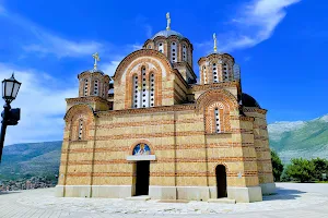 Hercegovačka Gračanica Temple image