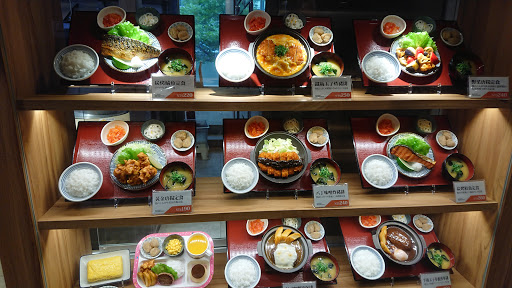 松山站食堂 的照片