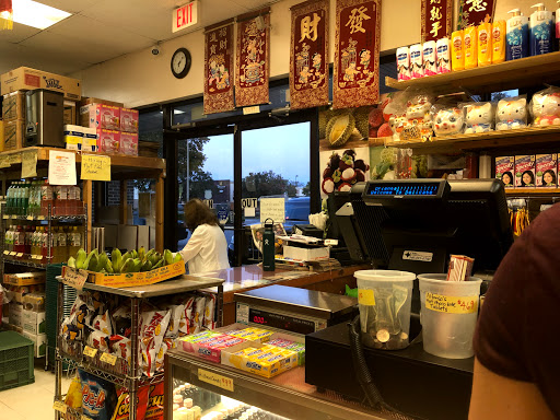 Grocery Store «Delicate Oriental Grocery», reviews and photos, 5394 Kemps River Dr # 110, Virginia Beach, VA 23464, USA