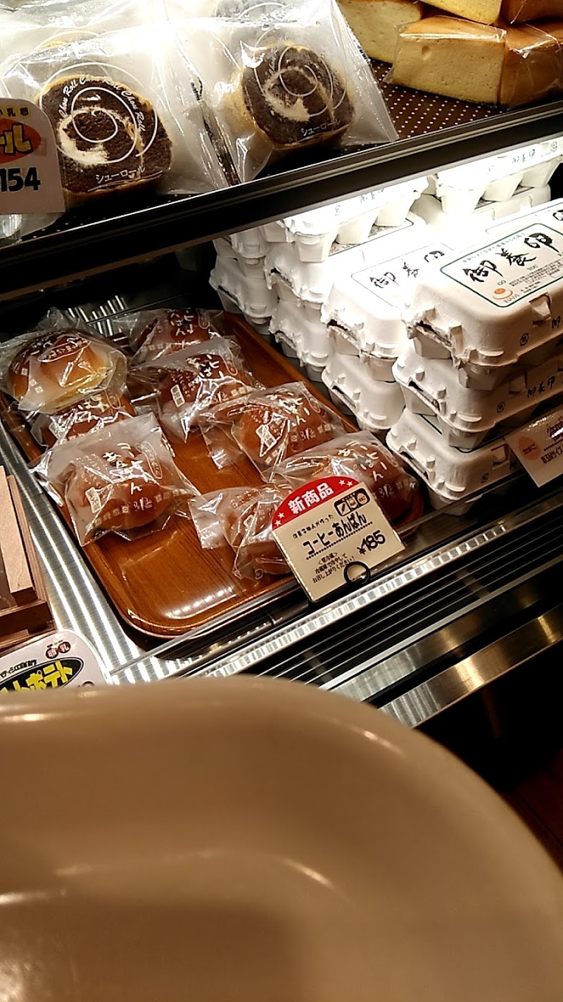 ベルベ 多摩センター店 東京都多摩市落合 グルコミ