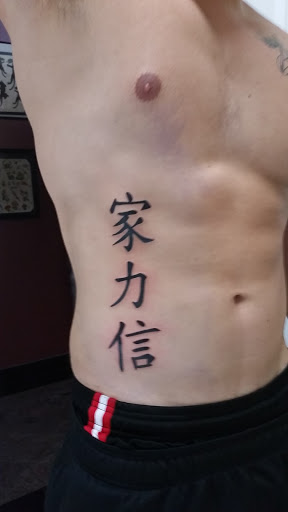 Tattoo Shop «Black Cherry Tattoo Studio», reviews and photos, 1097 State Rte 55, Lagrangeville, NY 12540, USA