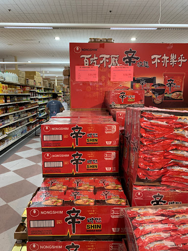 Asian Grocery Store «99 Asian Supermarket», reviews and photos, 60 Broadway, Malden, MA 02148, USA