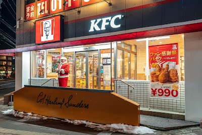 ケンタッキーフライドチキン琴似店