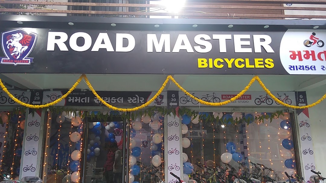 Mamata cycle store
