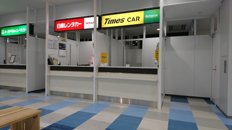 タイムズカー 米子空港店