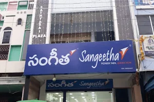 Sangeetha - Markapur image