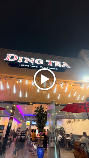 Ding Tea