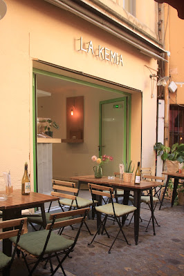 La Kemia à Aix-en-Provence