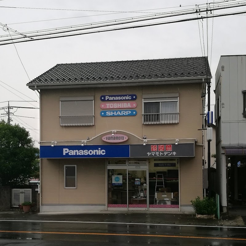 Panasonic shop 山本電気