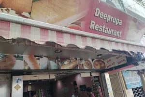 The Deeprupa Restaurant image