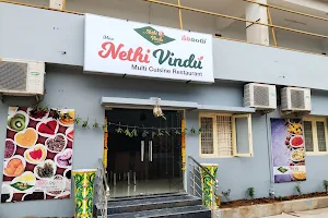Maa Nethi Vindu multi cuisine restaurant veg and nonveg image
