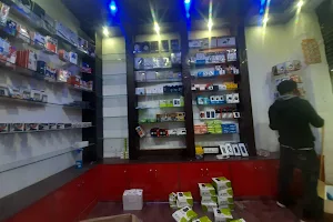 Dadul Kharpon Mobile repairing shop image