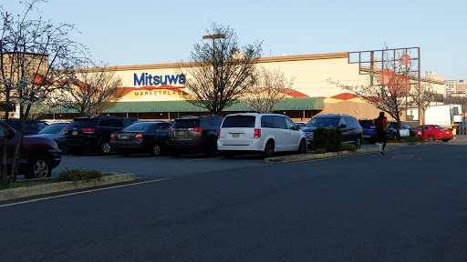 Japanese Grocery Store «Mitsuwa Marketplace», reviews and photos, 595 River Rd, Edgewater, NJ 07020, USA