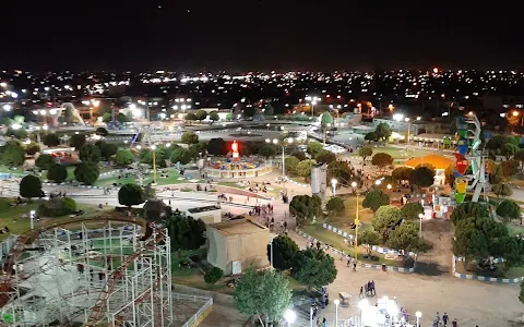 Kerman Amusement Park image