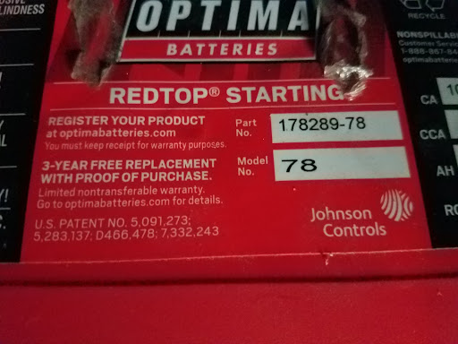 Auto Parts Store «AutoZone», reviews and photos, 2690 NY-112, Medford, NY 11763, USA