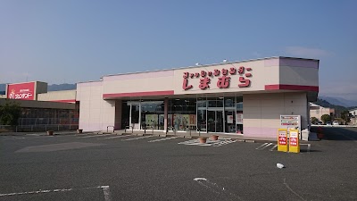 ファッションセンターしまむら氷上店