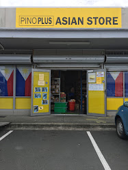 Pino Plus - The Filipino Store