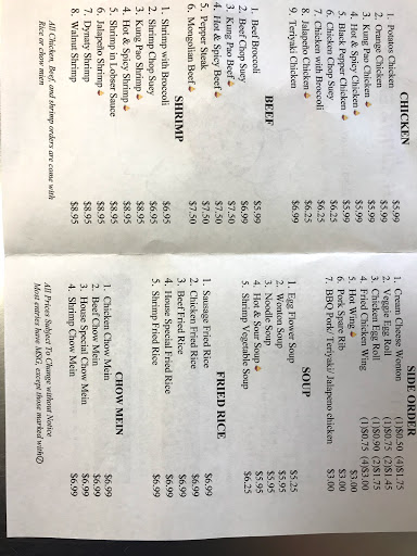 Donut Shop «Tweedy Panda Donut», reviews and photos, 3337 Tweedy Blvd, South Gate, CA 90280, USA