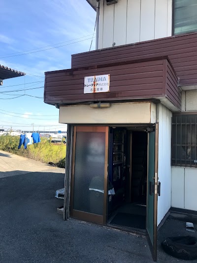 トレーディア 名古屋支店 名四詰所