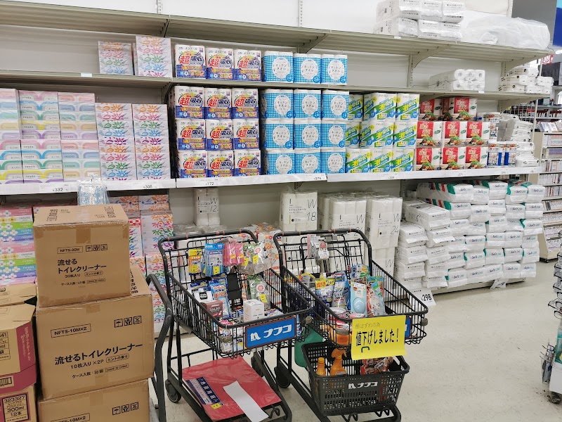 ホームプラザナフコ 琴海店生活館 長崎県長崎市西海町 ホームセンター ホームセンター グルコミ