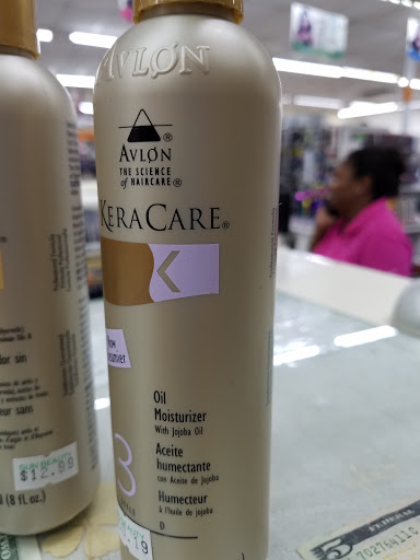 Beauty Supply Store «Sun Beauty», reviews and photos, 9227 Jensen Dr, Houston, TX 77093, USA