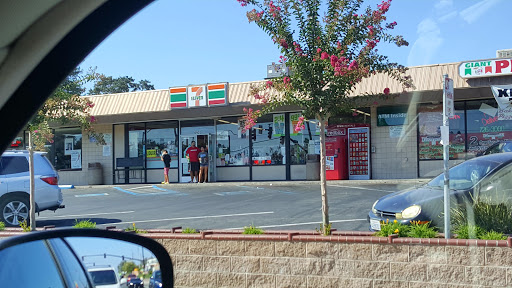 7-Eleven, 6401 Antelope Rd, Citrus Heights, CA 95621, USA, 