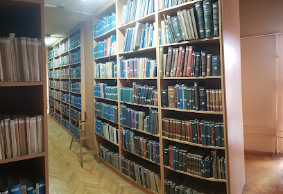 İzzet Koyunoğlu Kütüphanesi