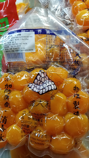 Asian Grocery Store «Hong Phat Market», reviews and photos, 9819 NE Prescott St, Portland, OR 97220, USA