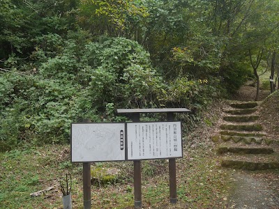 向羽黒山城跡
