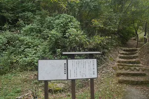 Mukaihaguroyama Castle Ruins image