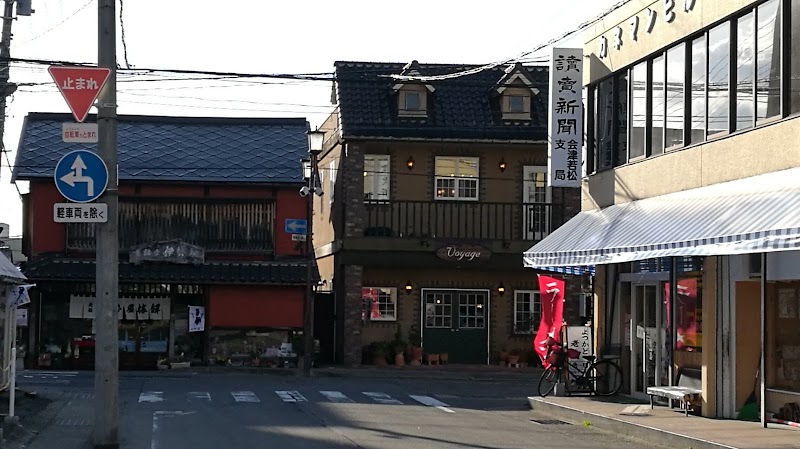 ブローチェ リコ 福島県会津若松市大町 美容院 美容院 グルコミ