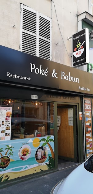 poke & bobun Clichy à Clichy (Hauts-de-Seine 92)