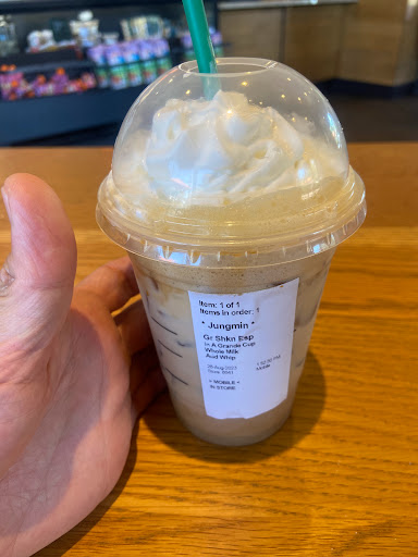 Starbucks image